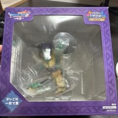 新品未開封　ドラゴンクエストVII さいごの一枚で賞　オルゴデミーラ フィギュアのサムネイル
