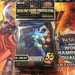 遊戯王 公式 C・HERO カオス 未開封新品 スリーブ 55枚セット - メルカリ