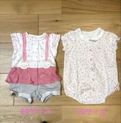 ミキハウス 夏用ロンパース 60〜70cm