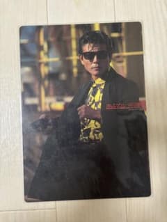 あぶない刑事 柴田恭兵 下敷き - メルカリ