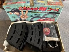立体8の字四駆コースのサムネイル