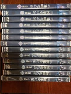 独眼竜政宗　DVD 完全版　全巻セットのサムネイル