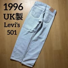 90