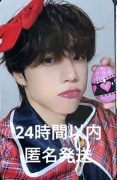 JUMPUP ソヌ トレカ しゅごキャラ the boyz ドボイズ ドボ - メルカリ