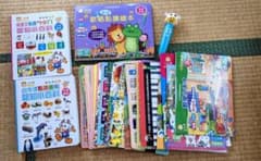 台湾語　中国語　英語　繁體注音 学習　小牛津 タッチペン　０〜10才のサムネイル