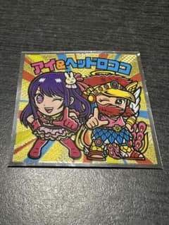 推しの子マンチョコ　光　アイ&ヘッドロココのサムネイル