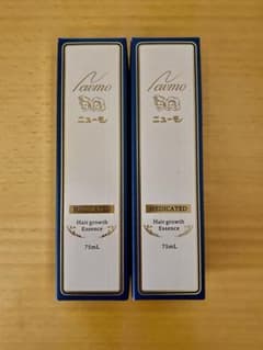 フーズ ニューモ 育毛剤 75ml    2本のサムネイル