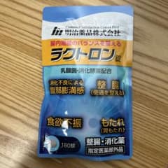 ラクトロン錠 180錠 整腸・便通改善のサムネイル