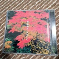 花鳥風月のサムネイル