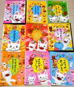 ★ケース付き★「げんきげんき ノンタン」DVD 9作品セット レンタル落ち ☆ケース付き☆「げんきげんき ノンタン」DVD 9作品セット レンタル