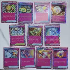 ポケカ ACE エーススペック 11種類まとめ売り③ - メルカリ