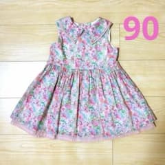 美品】センスオブワンダー リバティ花柄ワンピース ピンク 襟付き 90 