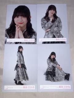 m60753578083_1.jpg?1732489865