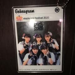 スタプラフェス SNS風キーホルダーのサムネイル