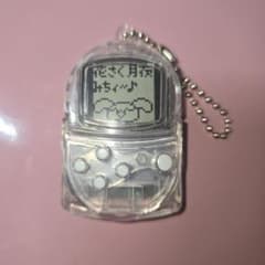 ポケットステーション どこでもいっしょ ミニチュアチャーム スケルトンのサムネイル
