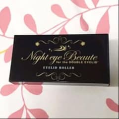 ナイトアイボーテ アイローラー♡のサムネイル