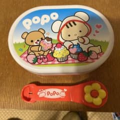 ぽぽちゃん お道具 ぽぽちゃんちいぽぽちゃんの おしゃべり弁当のサムネイル