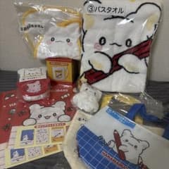 く*^様 はなまるおばけ 一番くじ 9個セットのサムネイル