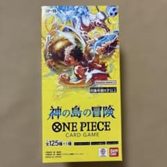 ☆テープカット☆ ワンピースカードゲーム 神の島の冒険 1BOX OP-15 ワンピースカード 神の島の冒険【OP-15】 1BOX テープカット - メルカリ