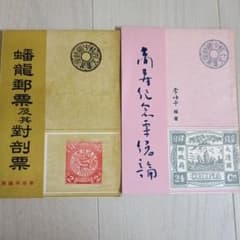 シングSing様 リクエスト 4点 まとめ商品のサムネイル