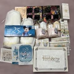 TDSファンタジースプリングスホテルグランドシャトーアメニティセット
