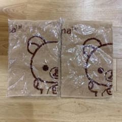 リラックマ　タオルのサムネイル