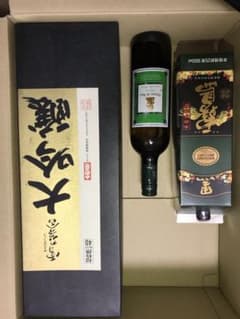 専用になります。お酒セット ワイン日本酒 焼酎 未開封品のサムネイル