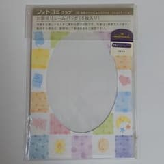Hallmark フォトコミクラブ 窓付封筒 5枚入のサムネイル