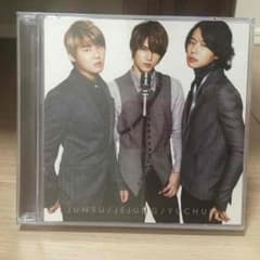 JYJ アルバムのサムネイル