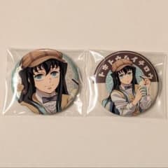 鬼滅の刃 AGF2024 純喫茶 ランダムグリッター缶バッジ 時透無一郎 2点