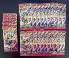 さ*れ様 ポケモンカードゲーム ストームエメラルダ 25パックセットのサムネイル