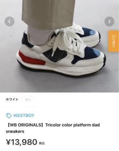 WEST BOYスニーカーのサムネイル