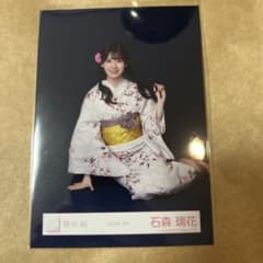 櫻坂46 2026年浴衣 石森璃花 座り - メルカリ
