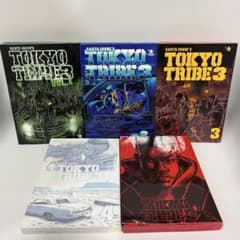 TOKYO TRIBE3 全巻 1〜5 初版 完結セット トーキョートライブ3 - メルカリ