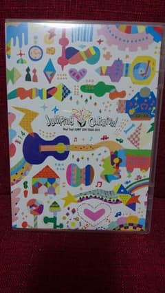 ★クッキー様専用★Hey!Say!JUMP ライブDVD 通常盤のサムネイル