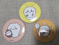 ちいかわ 缶バッジ 3個セット　裏面サビ有りのサムネイル