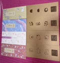 一筆箋 8冊セット まとめ売りのサムネイル