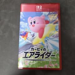 カービィのエアライダー パッケージ版　Switch2のサムネイル
