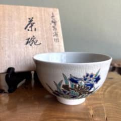 色絵芭蕉図 伊豆蔵幸治 共箱 抹茶碗 茶道具（17y） - メルカリ