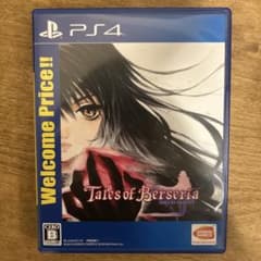 Tales of Berseria PS4のサムネイル