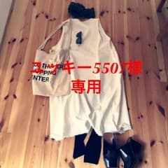 アリエス デニムOP  ungrid todyful canaljeanのサムネイル
