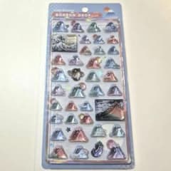 国内正規品 和柄 富士山 ボンボンドロップシールのサムネイル