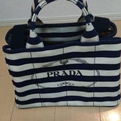 PRADA ボーダーカナパ【今週だけ値下げします】のサムネイル