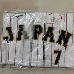 中野拓夢 日本代表 侍ジャパン レプリカユニフォーム Oサイズ 阪神