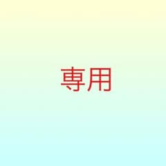 [Alexandros]/live DVD2枚セットのサムネイル