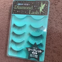 Diamond Lash リトルウィンクシリーズ シークレットeye 5Pのサムネイル