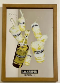I.W. HARPER ウイスキー パブミラー - メルカリ