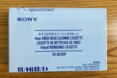SONY 8mm VIDEO HEAD CLEANING CASSETTEのサムネイル