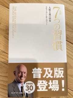 Edy様 リクエスト 2点 まとめ商品のサムネイル