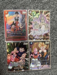 ドラゴンボール フュージョンワールド 4枚セットのサムネイル